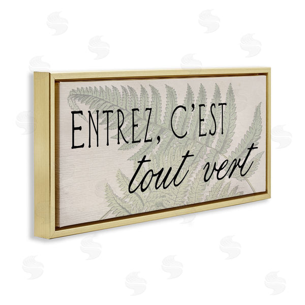 Stupell Industries Stupell Studio | French It's All Green Wall Art