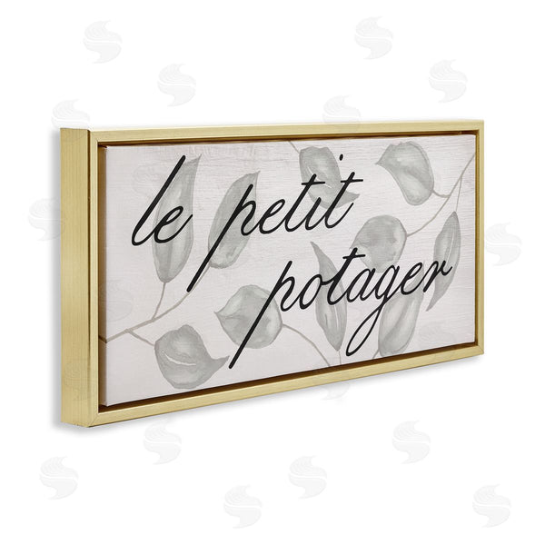 Stupell Industries Stupell Studio | French Vegetable Garden Wall Art