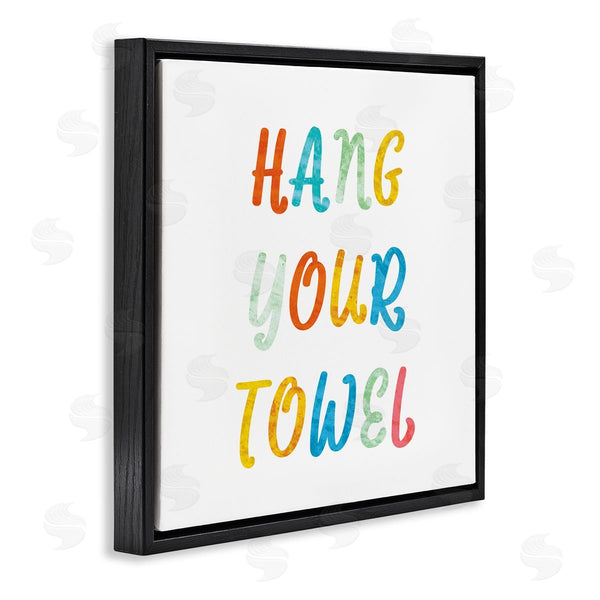 Stupell Industries Stupell Studio | Hang Your Towel Bathroom Rules Kids Typography Wall Art