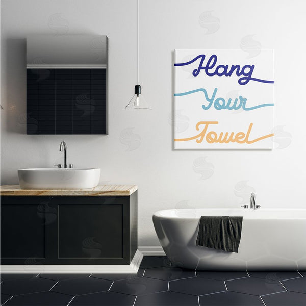 Stupell Industries Stupell Studio | Hang Your Towel Phrase Children's Bathroom Typography Wall Art