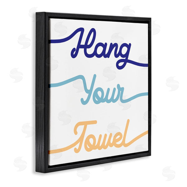 Stupell Industries Stupell Studio | Hang Your Towel Phrase Children's Bathroom Typography Wall Art