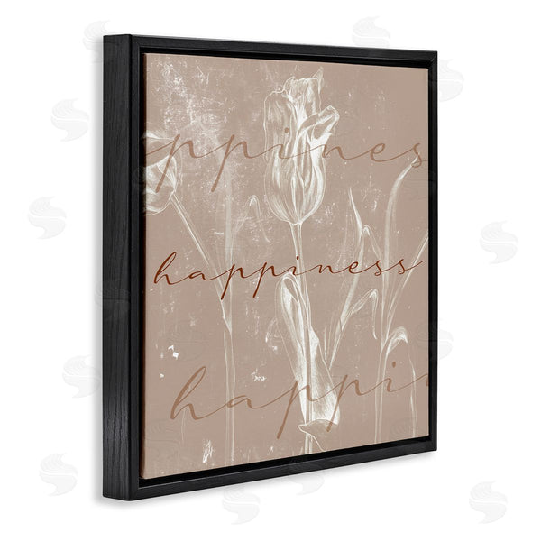 Stupell Industries Stupell Studio | Happiness Cursive Script Brown Tulip Illustration