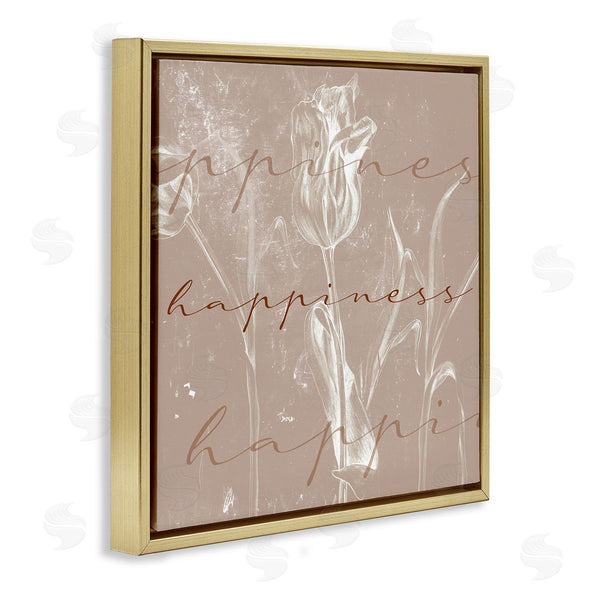 Stupell Industries Stupell Studio | Happiness Cursive Script Brown Tulip Illustration