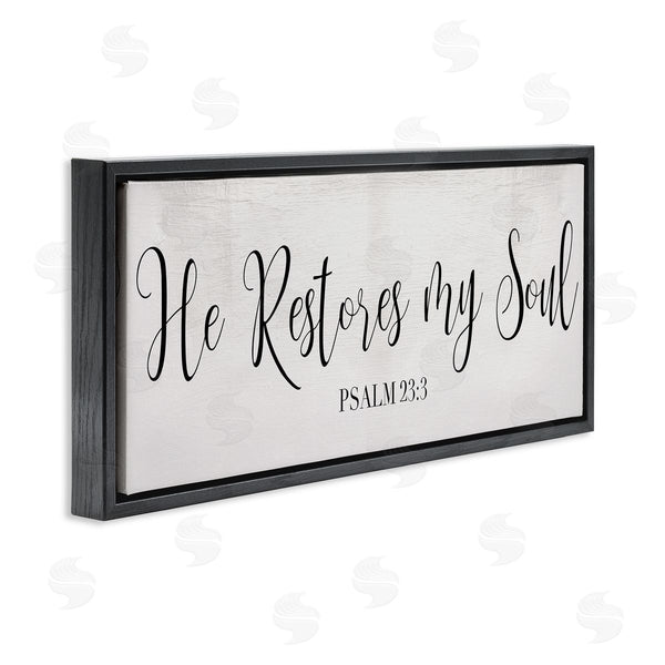 Stupell Industries Stupell Studio | He Stores My Soul Phrase Charming Cursive Typography