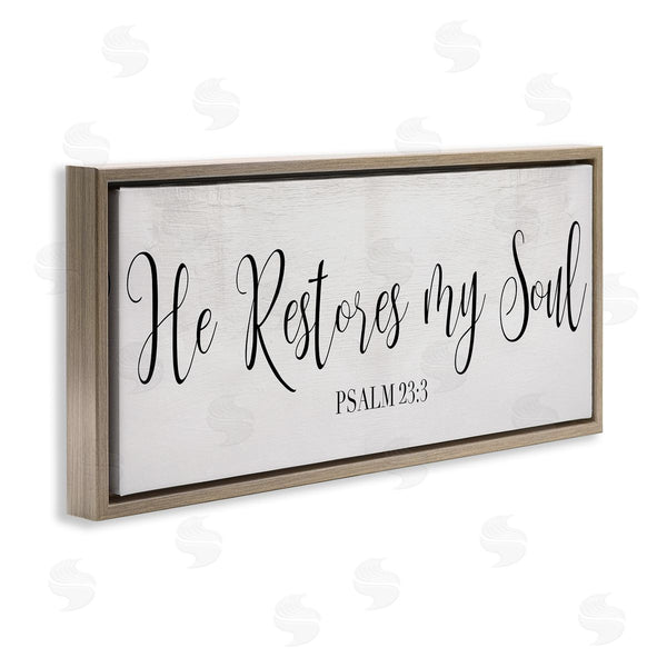 Stupell Industries Stupell Studio | He Stores My Soul Phrase Charming Cursive Typography