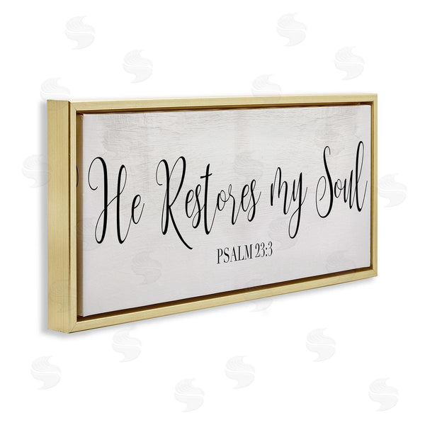 Stupell Industries Stupell Studio | He Stores My Soul Phrase Charming Cursive Typography