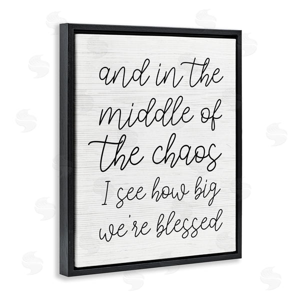 Stupell Industries Stupell Studio | How Big We're Blessed Uplifting Wall Art