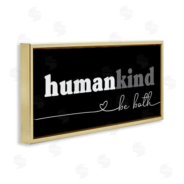 Stupell Industries Stupell Studio | Human Kind Motivational Phrase