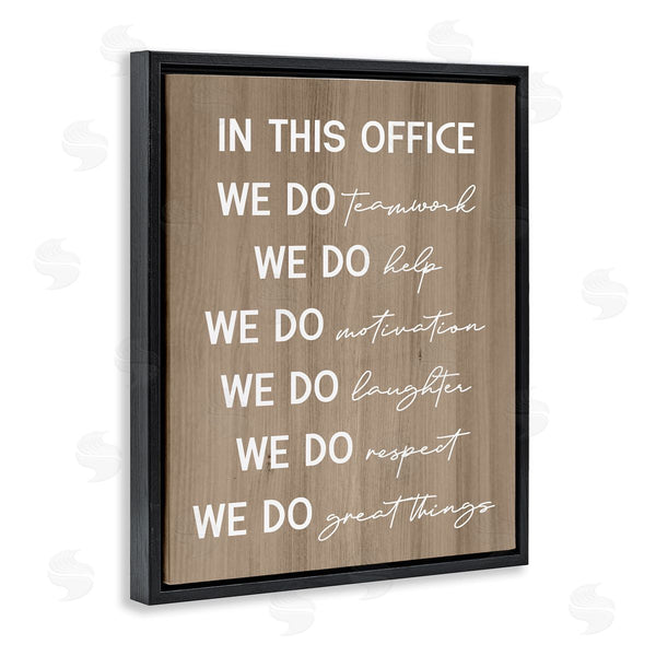 Stupell Industries Stupell Studio | In This Office Motivational
