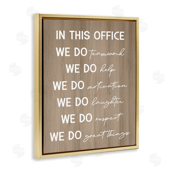 Stupell Industries Stupell Studio | In This Office Motivational
