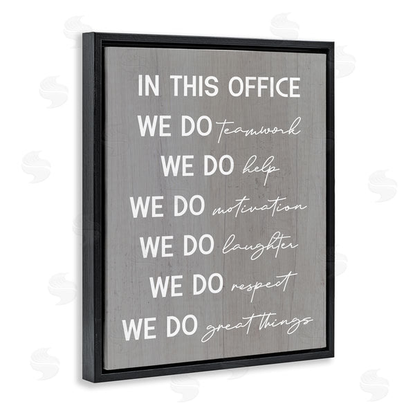 Stupell Industries Stupell Studio | Inspirational Office Phrases
