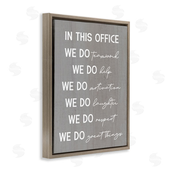 Stupell Industries Stupell Studio | Inspirational Office Phrases