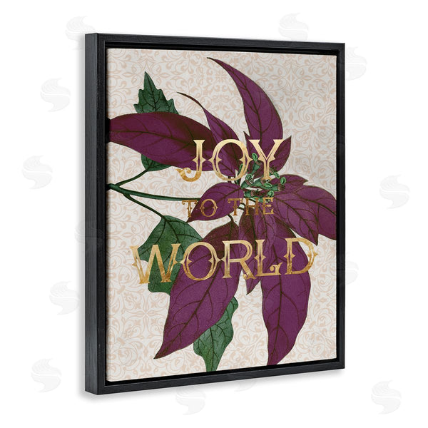 Stupell Industries Stupell Studio | Joy To The World Phrase Purple Poinsettia Floral Wall Art