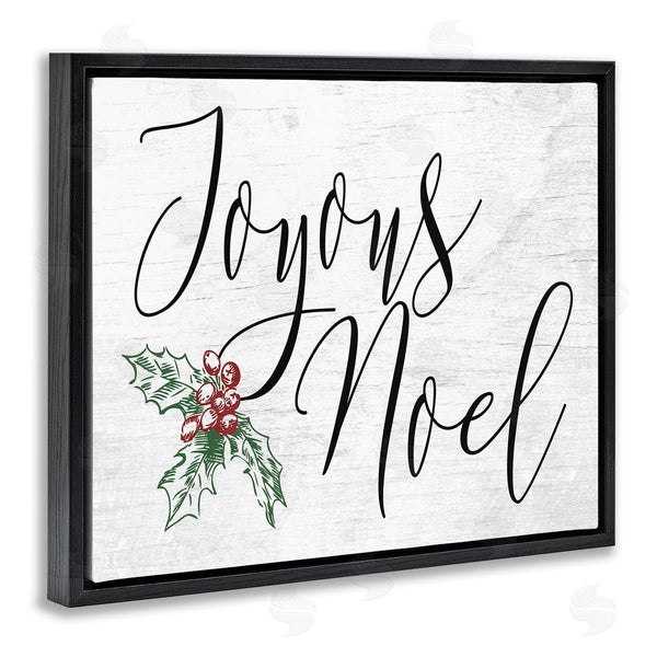 Stupell Industries Stupell Studio | Joyous Noel Christmas Botanicals