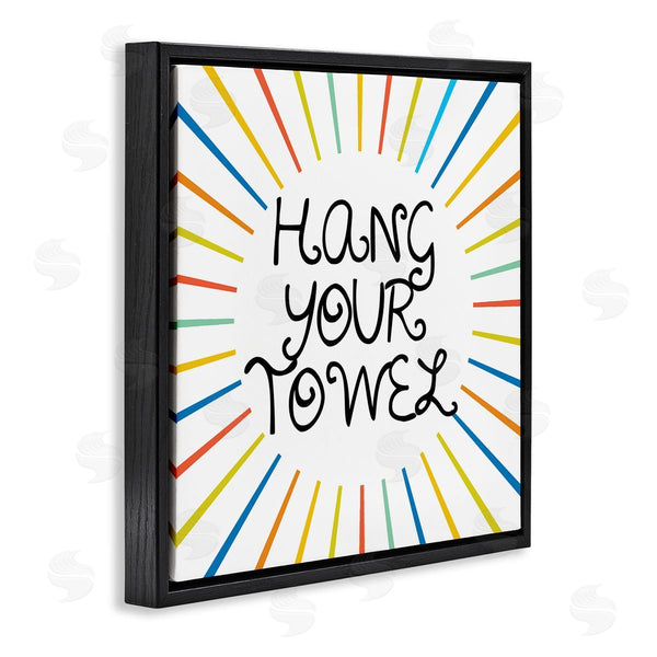 Stupell Industries Stupell Studio | Kids' Hang Your Towel Bathroom Rules Rainbow Stripes Wall Art