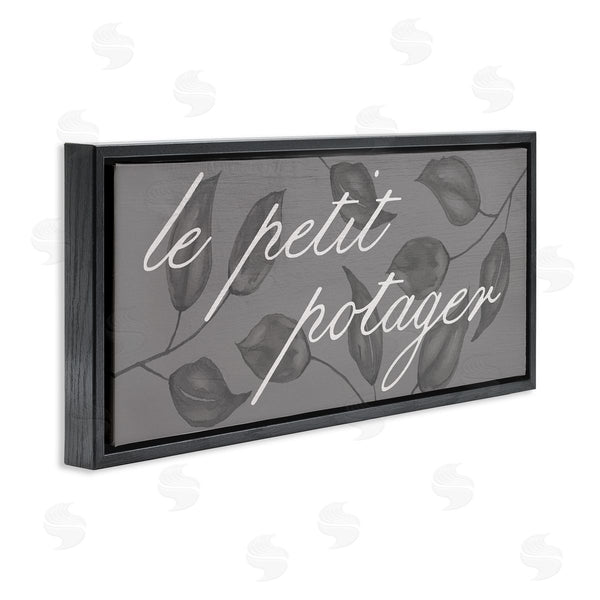Stupell Industries Stupell Studio | Little Vegetable Garden Wall Art