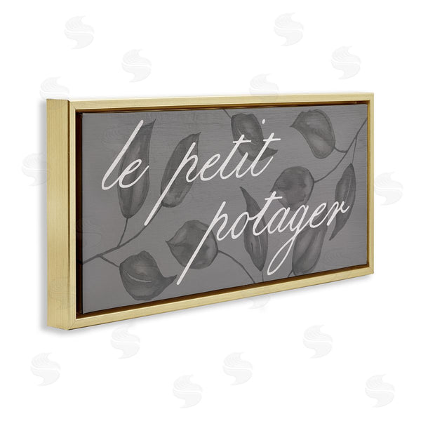 Stupell Industries Stupell Studio | Little Vegetable Garden Wall Art