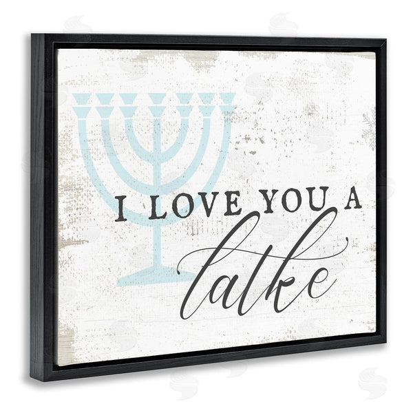 Stupell Industries Stupell Studio | Love You A Latke Clever Rustic Hanukkah Typography Wall Art