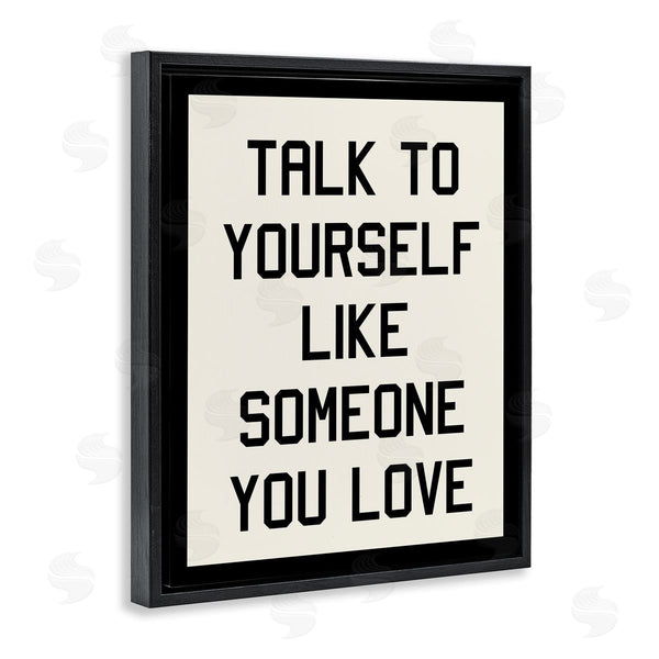 Stupell Industries Stupell Studio | Love Yourself Phrase Wall Art