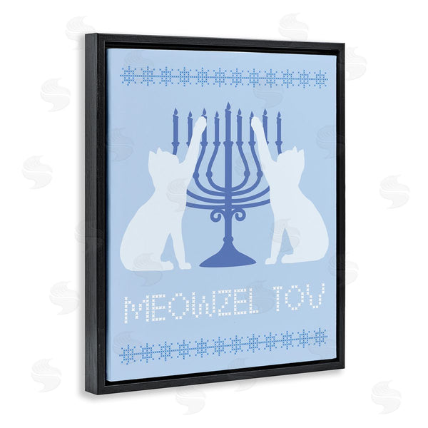 Stupell Industries Stupell Studio | Meowzel Tov Hanukkah Cats