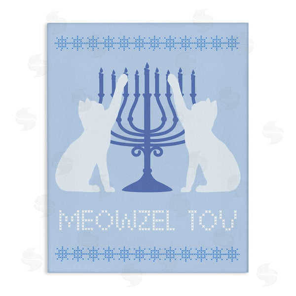 stupell industries Stupell Studio | Meowzel Tov Hanukkah Cats