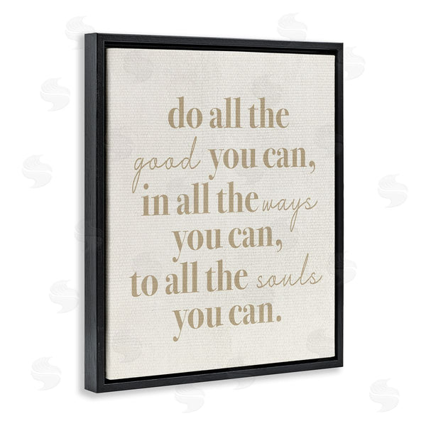 Stupell Industries Stupell Studio | Motivational Doing Good Phrase Wall Art