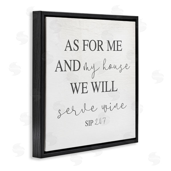 Stupell Industries Stupell Studio | My House Will Serve Wine Religious Kitchen Sign Wall Art