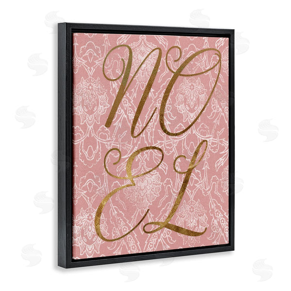 Stupell Industries Stupell Studio | Noel Text Glam Detail Seasonal Botanical Pattern Wall Art