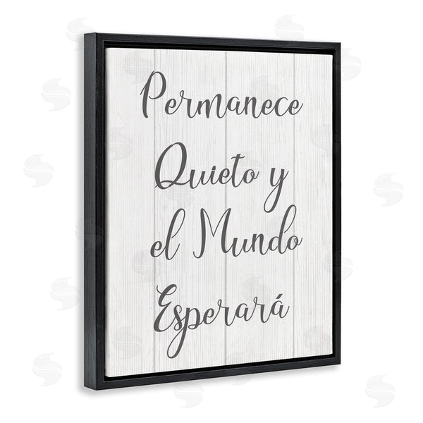 Stupell Industries Stupell Studio | Permanece En Quietud Wall Art