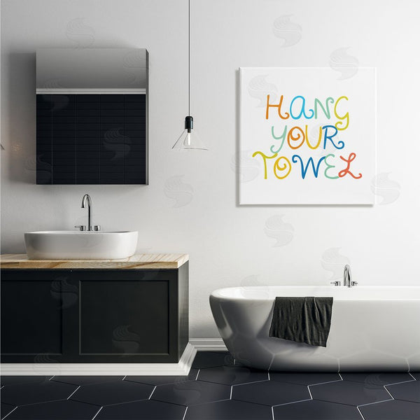 Stupell Industries Stupell Studio | Playful Children's Bathroom Rules Hang Your Towel Phrase Wall Art