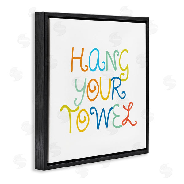 Stupell Industries Stupell Studio | Playful Children's Bathroom Rules Hang Your Towel Phrase Wall Art