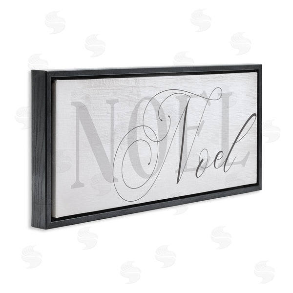Stupell Industries Stupell Studio | Quaint Noel Typography Charming Christmas Icon