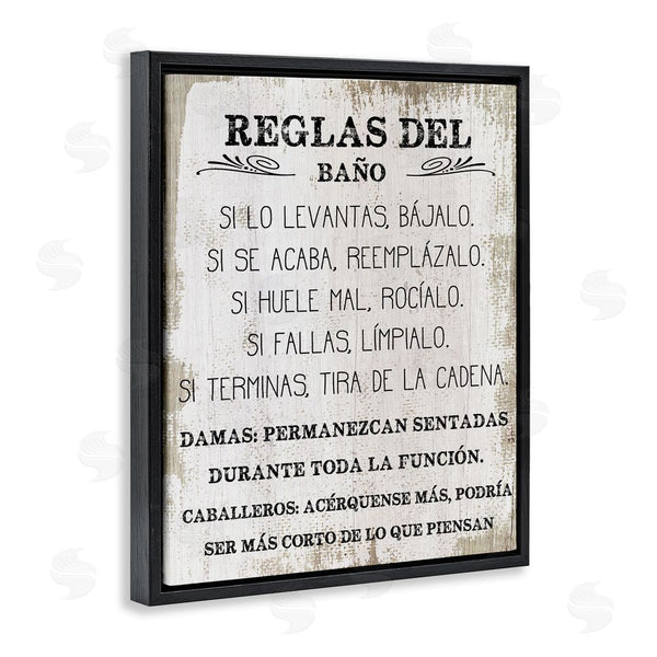 Stupell Industries Stupell Studio | Reglas Divertidas Del Baño Wall Art