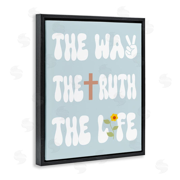 Stupell Industries Stupell Studio | Retro Religious Phrase Wall Art