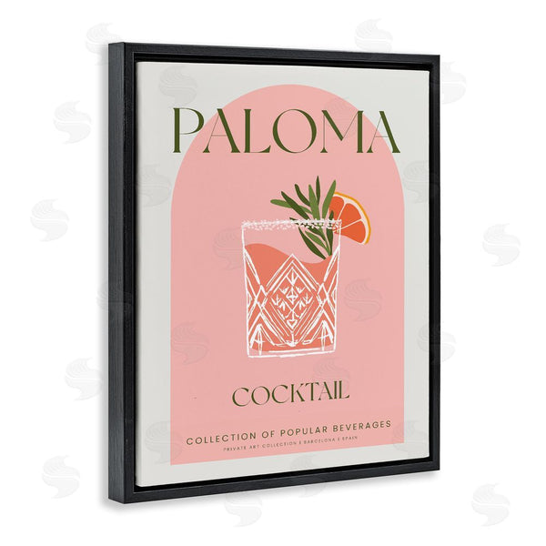 Stupell Industries Stupell Studio | Stylish Retro Paloma Wall Art