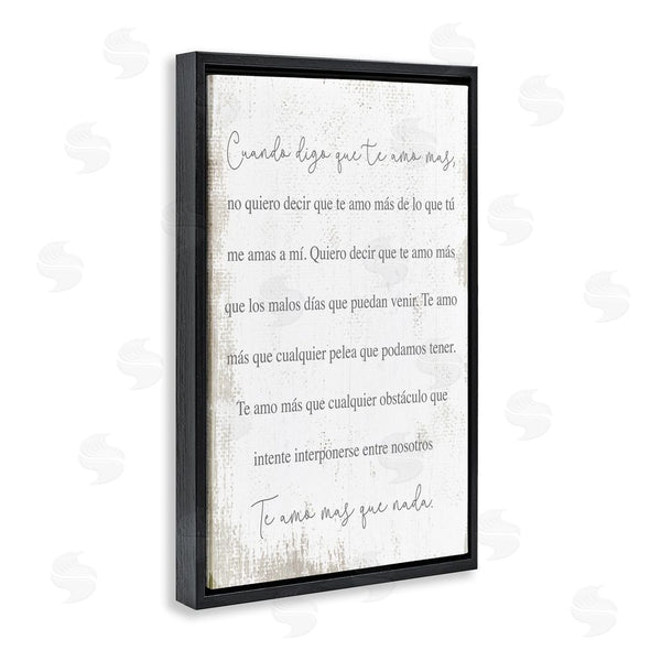 Stupell Industries Stupell Studio | Te Amo Más Que Nada Wall Art
