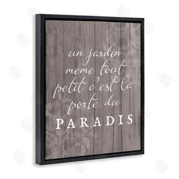 Stupell Industries Stupell Studio | Uplifting French Garden Phrase