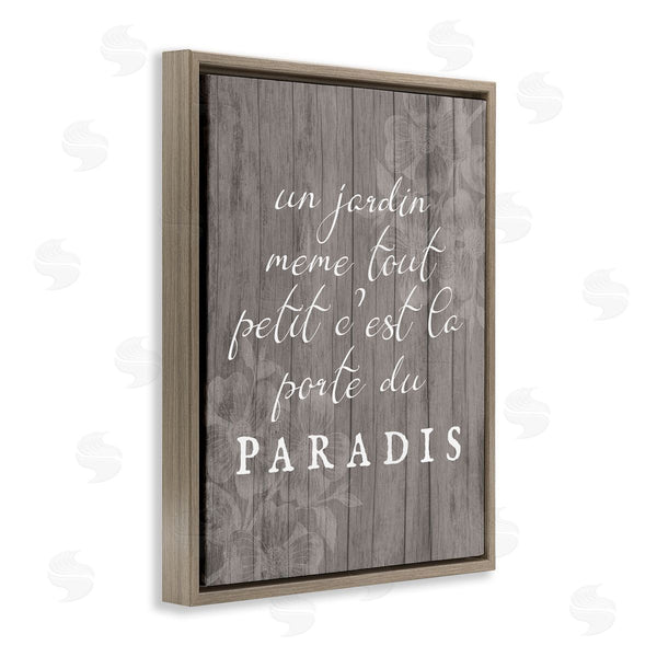 Stupell Industries Stupell Studio | Uplifting French Garden Phrase