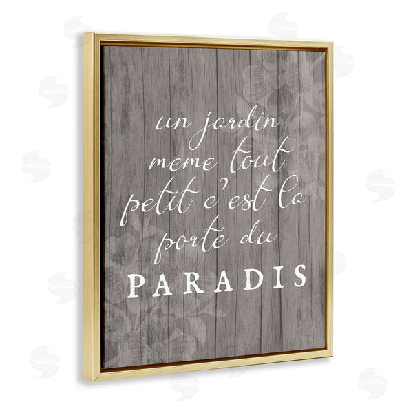 Stupell Industries Stupell Studio | Uplifting French Garden Phrase