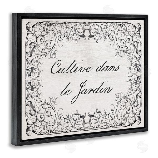 Stupell Industries Stupell Studio | Vintage Cultivate In Garden