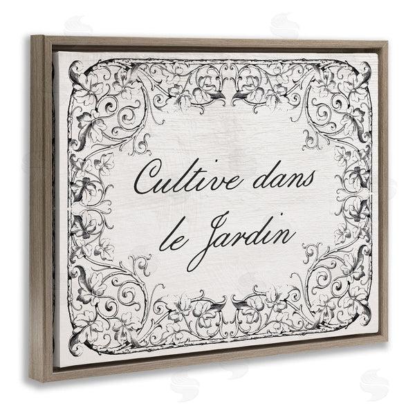 Stupell Industries Stupell Studio | Vintage Cultivate In Garden