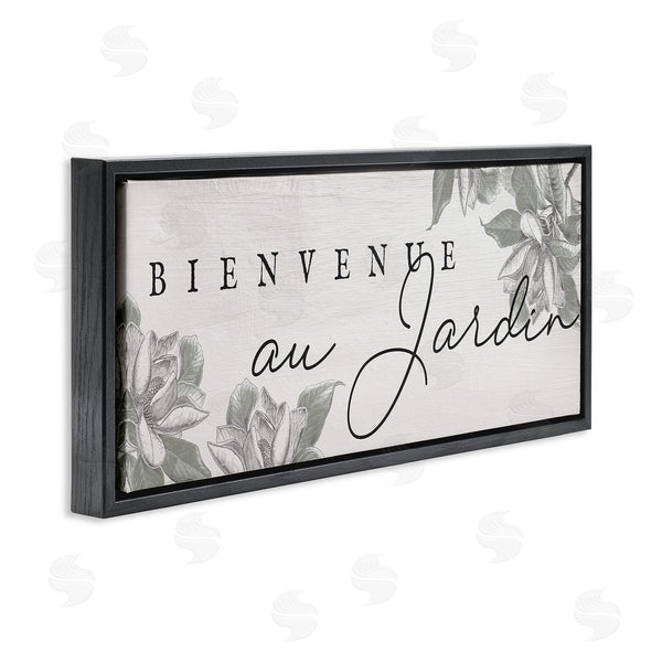 Stupell Industries Stupell Studio | Vintage Garden Welcome Wall Art