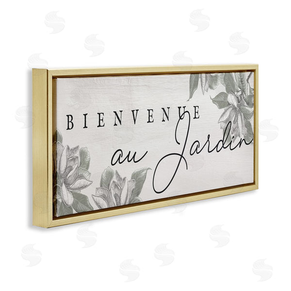 Stupell Industries Stupell Studio | Vintage Garden Welcome Wall Art