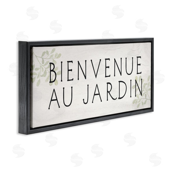 Stupell Industries Stupell Studio | Welcome To Garden Rustic Wall Art