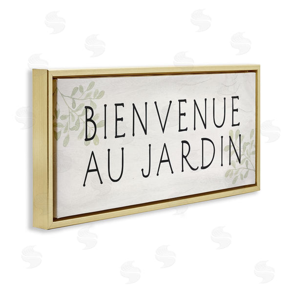 Stupell Industries Stupell Studio | Welcome To Garden Rustic Wall Art