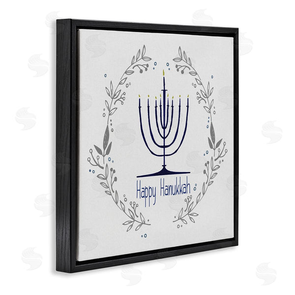 Stupell Industries Susan Jill | Happy Hanukkah Botanical Wreath Wall Art