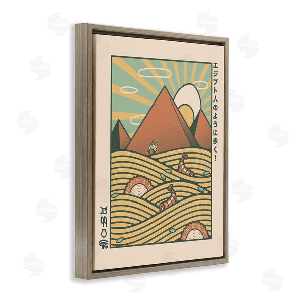 Stupell Industries Tobe Fonseca | Egyptian Ramen Pyramids