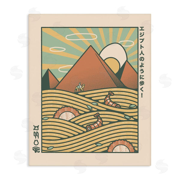stupell industries Tobe Fonseca | Egyptian Ramen Pyramids