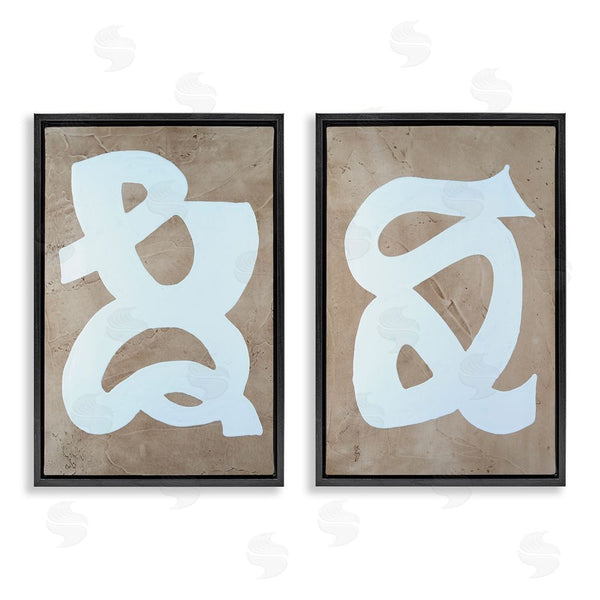 Stupell Industries Vanna Lam | Abstract Squiggle Line Wall Art