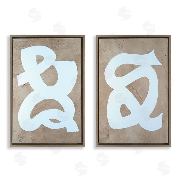 Stupell Industries Vanna Lam | Abstract Squiggle Line Wall Art